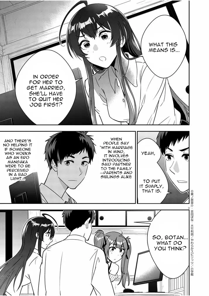 Kekkon ga Zentei no LoveCom Chapter 3 page 3 - 