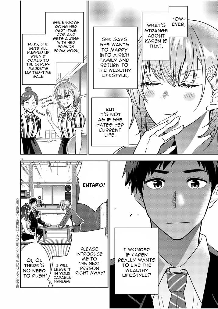 Kekkon ga Zentei no LoveCom Chapter 4 page 12 - 