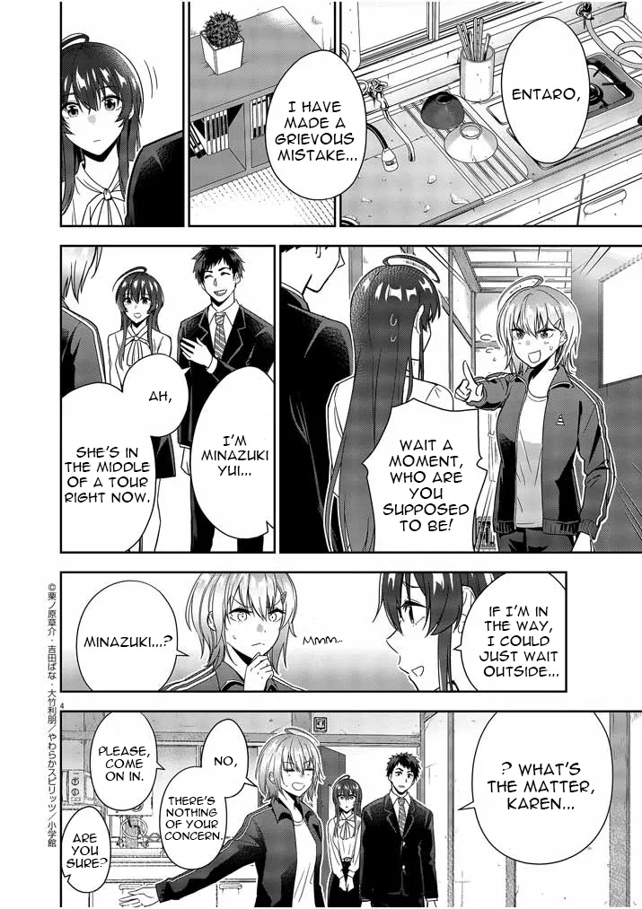 Kekkon ga Zentei no LoveCom Chapter 4 page 4 - 