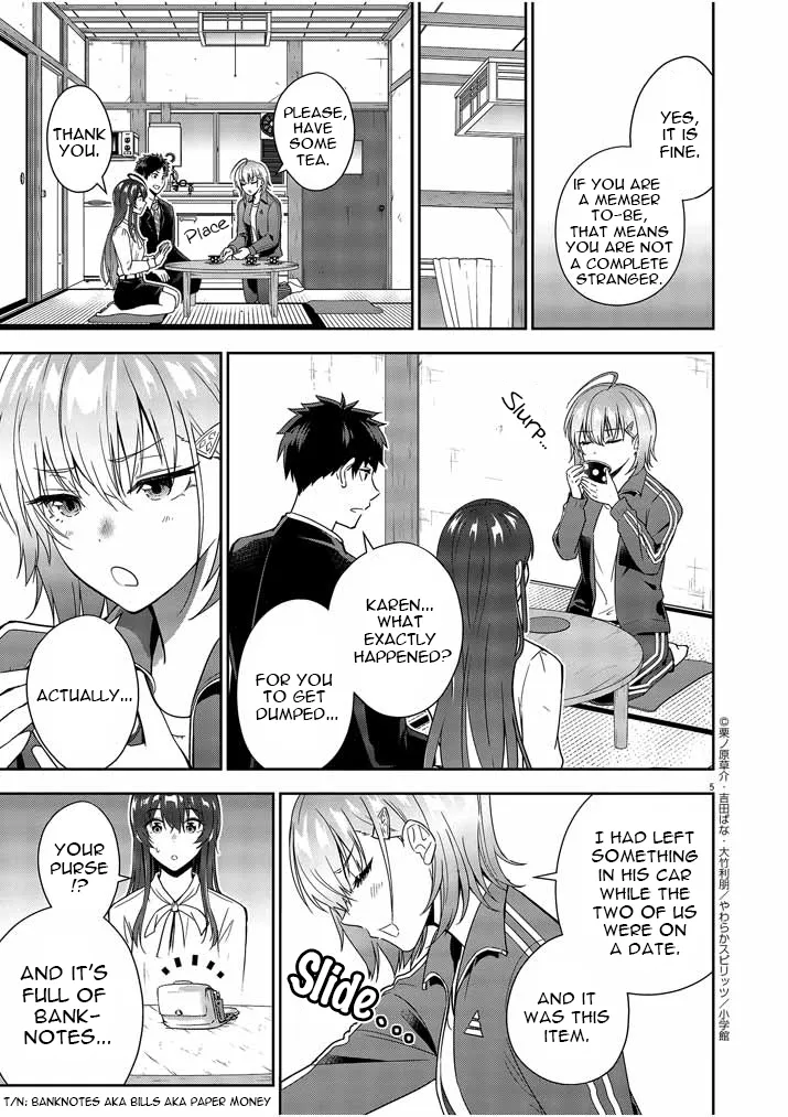 Kekkon ga Zentei no LoveCom Chapter 4 page 5 - 