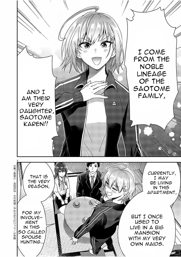 Kekkon ga Zentei no LoveCom Chapter 4 page 8 - 