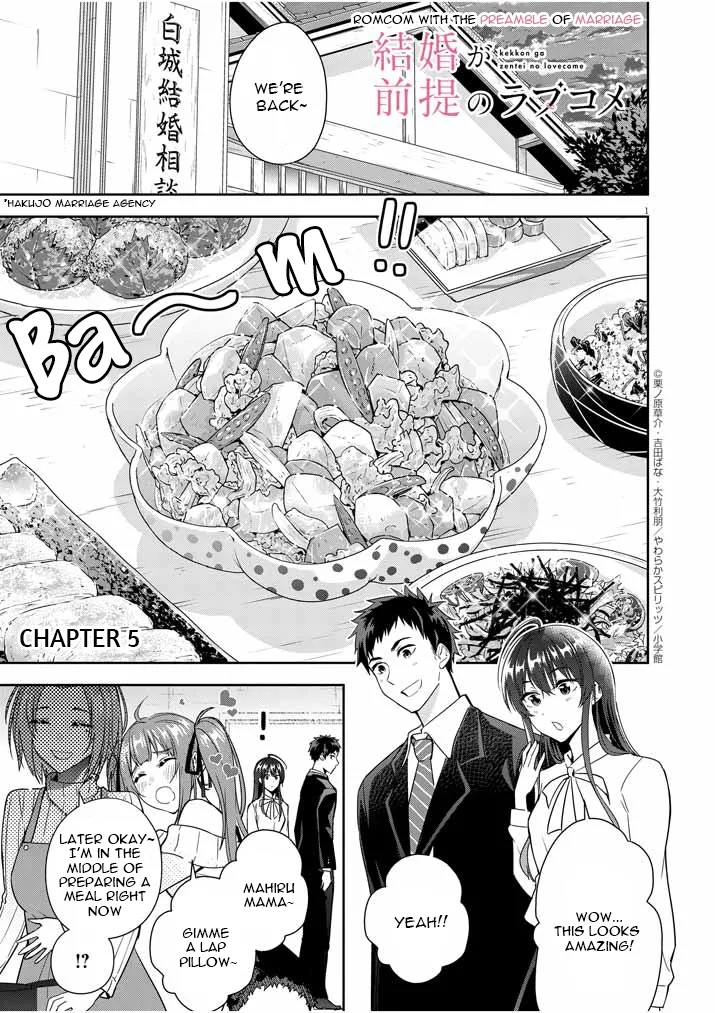 Kekkon ga Zentei no LoveCom Chapter 5 page 1 - 