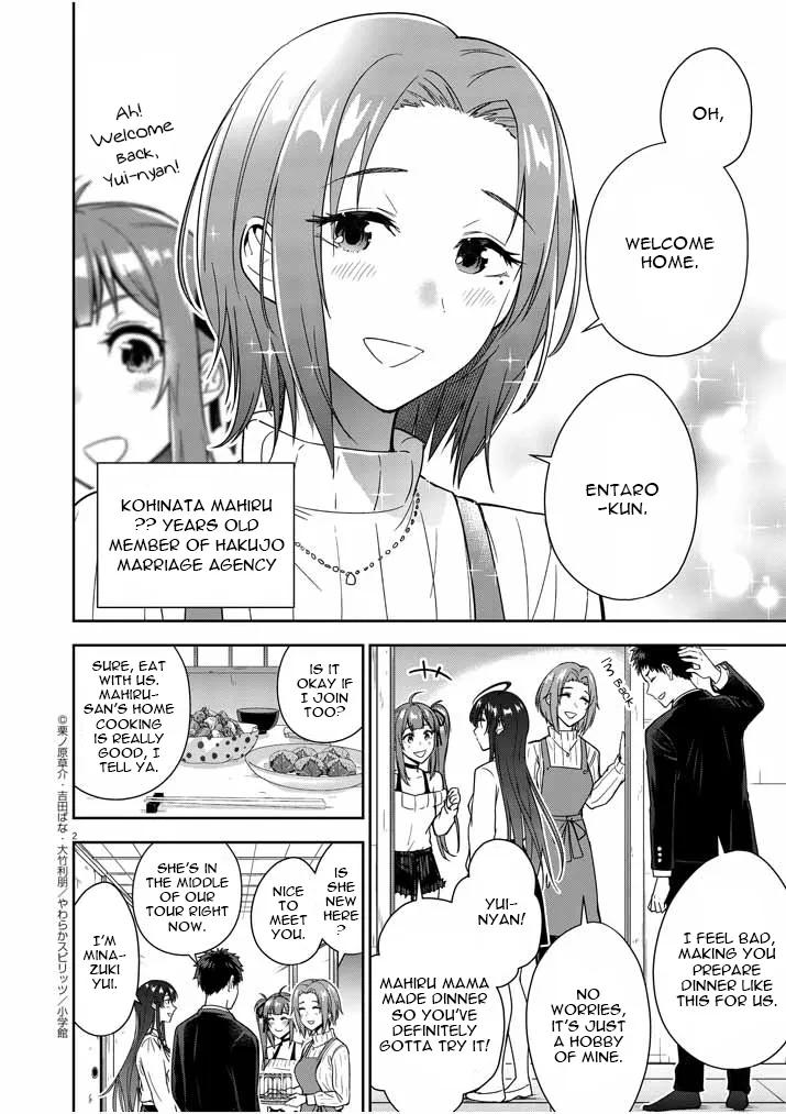 Kekkon ga Zentei no LoveCom Chapter 5 page 2 - 