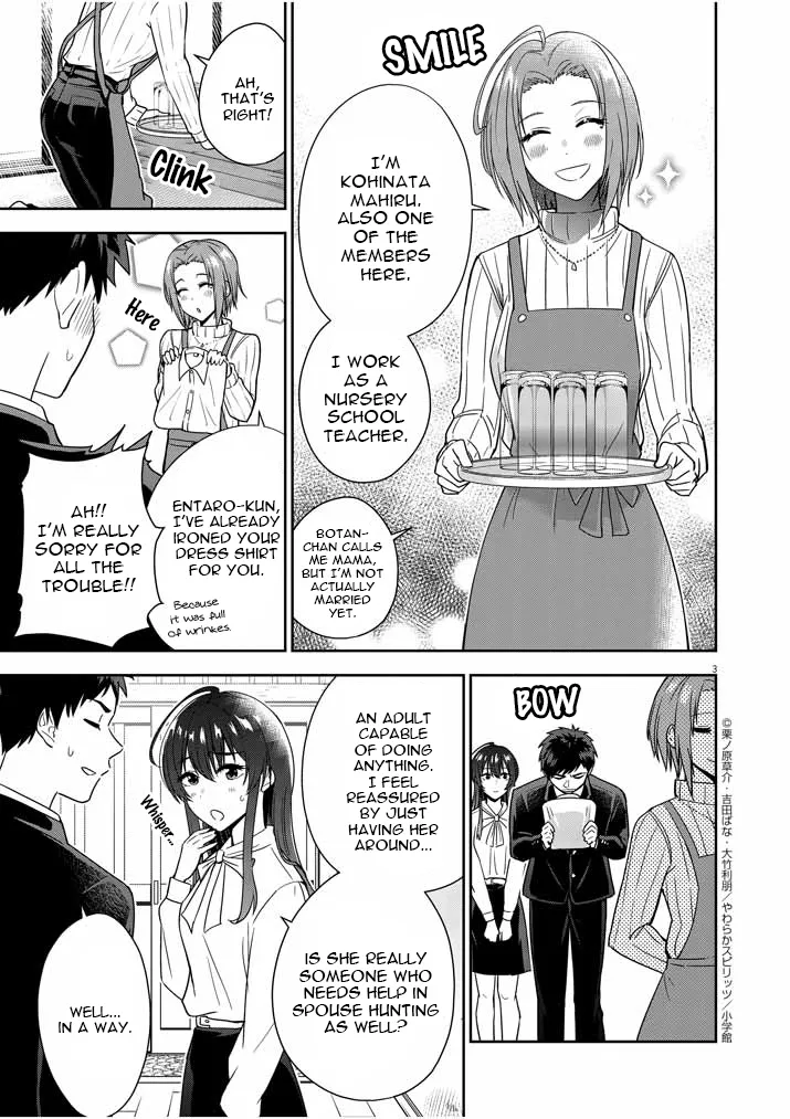 Kekkon ga Zentei no LoveCom Chapter 5 page 3 - 