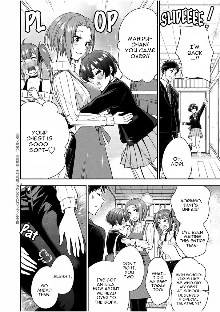 Kekkon ga Zentei no LoveCom Chapter 5 page 4 - 