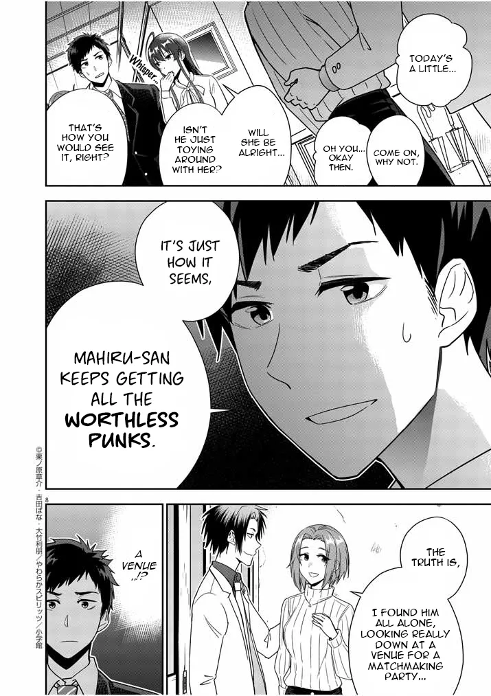 Kekkon ga Zentei no LoveCom Chapter 5 page 8 - 