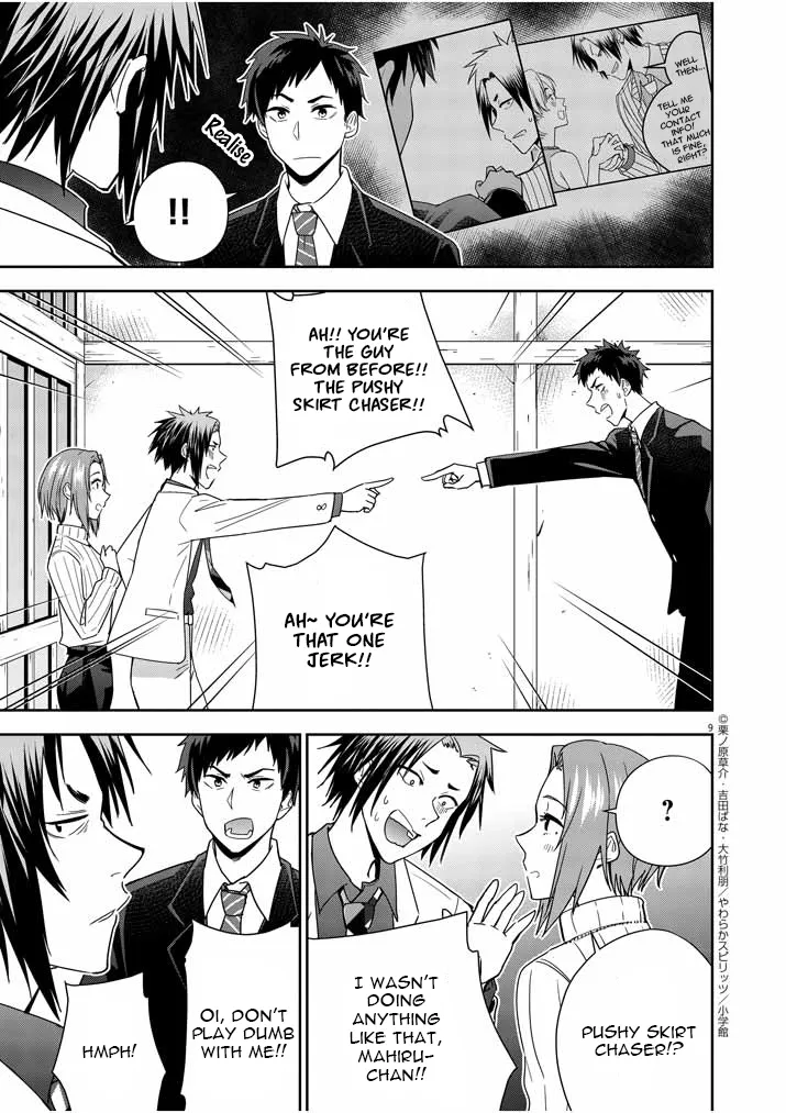 Kekkon ga Zentei no LoveCom Chapter 5 page 9 - 