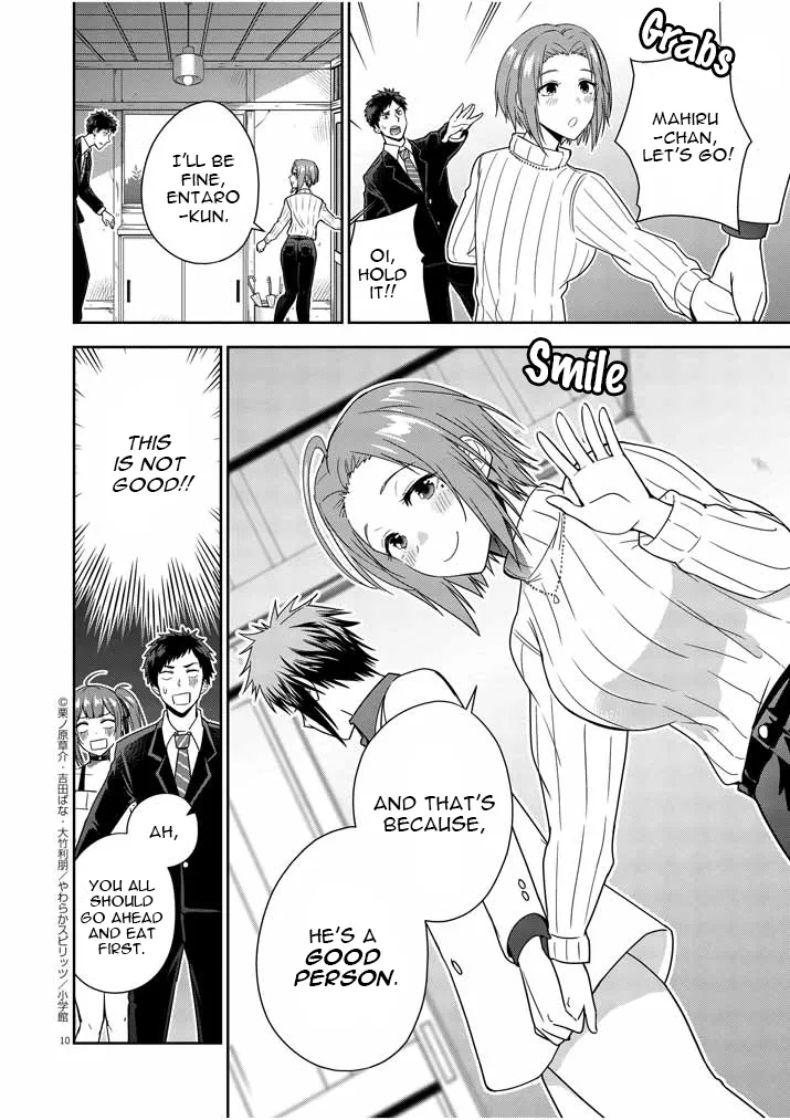 Kekkon ga Zentei no LoveCom Chapter 5 page 10 - 