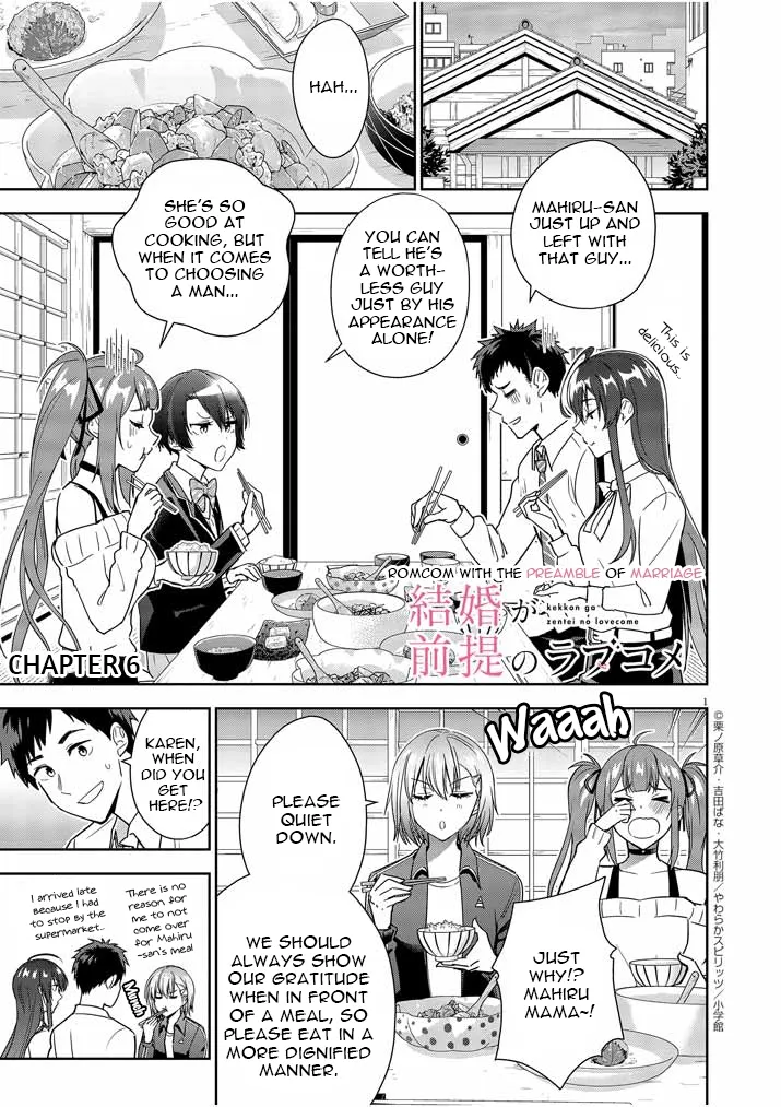 Kekkon ga Zentei no LoveCom Chapter 6 page 1 - 