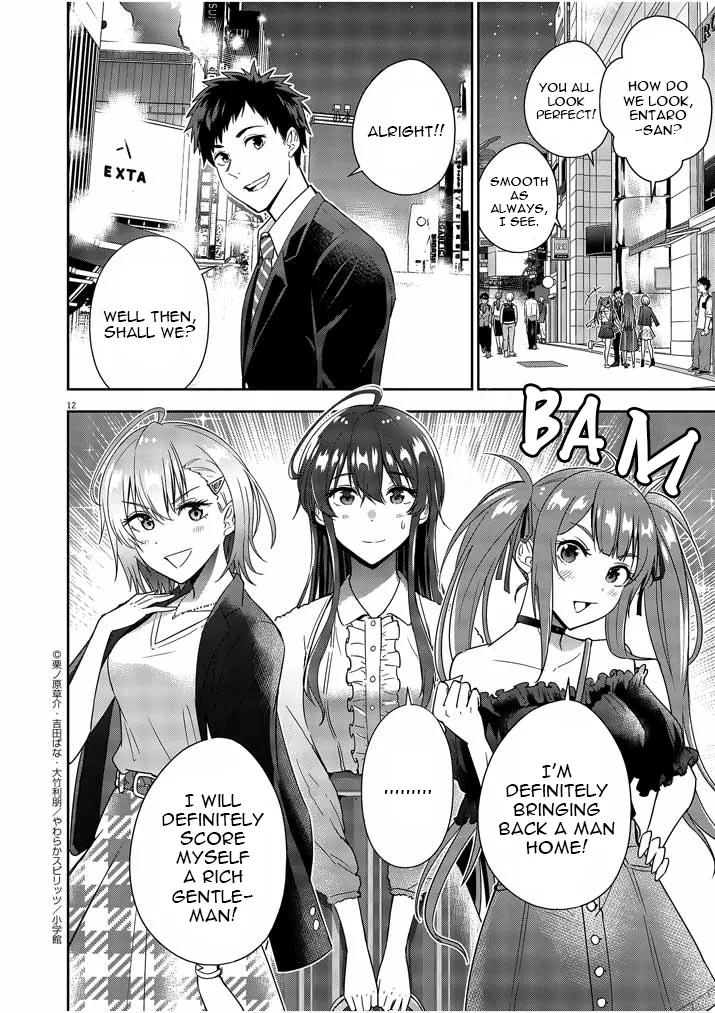 Kekkon ga Zentei no LoveCom Chapter 6 page 11 - 