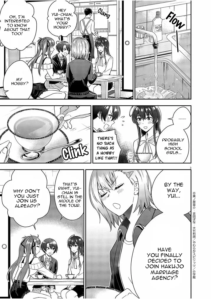 Kekkon ga Zentei no LoveCom Chapter 6 page 3 - 