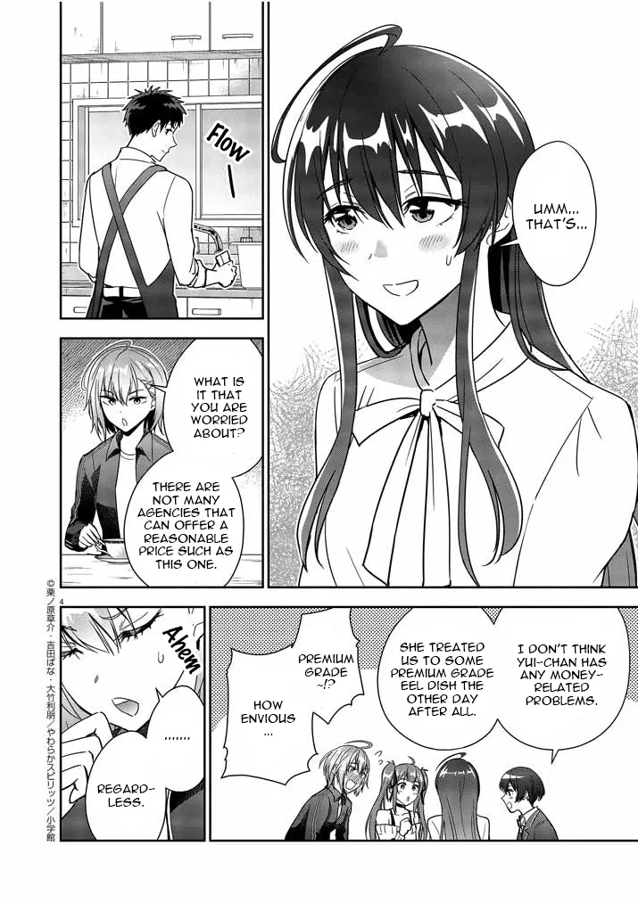 Kekkon ga Zentei no LoveCom Chapter 6 page 4 - 