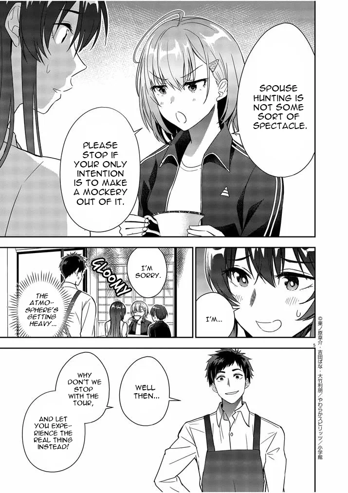Kekkon ga Zentei no LoveCom Chapter 6 page 5 - 