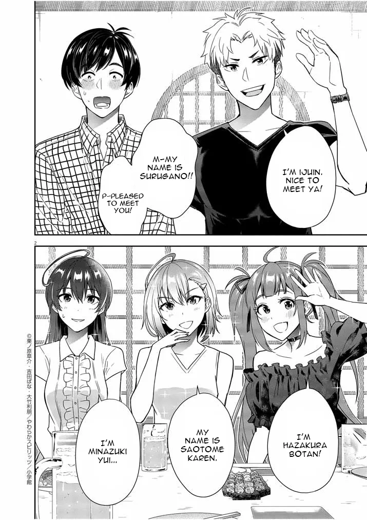 Kekkon ga Zentei no LoveCom Chapter 7 page 2 - 
