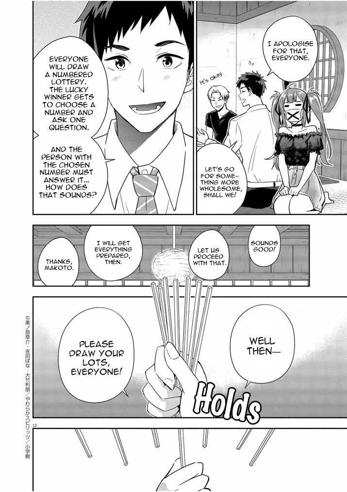 Kekkon ga Zentei no LoveCom Chapter 7 page 12 - 