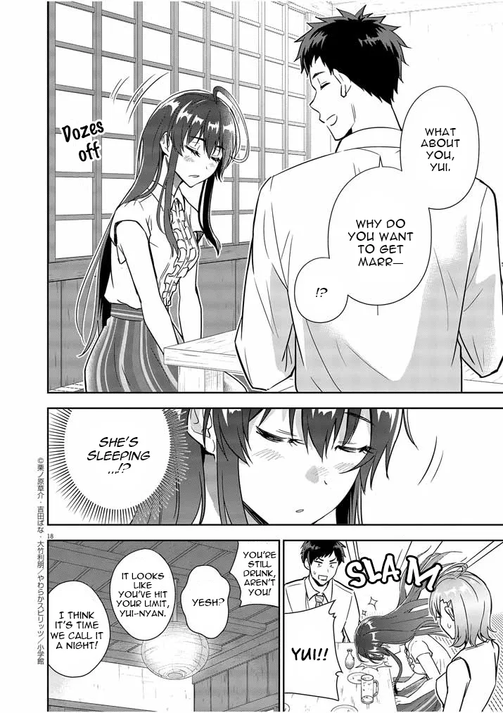 Kekkon ga Zentei no LoveCom Chapter 7 page 18 - 