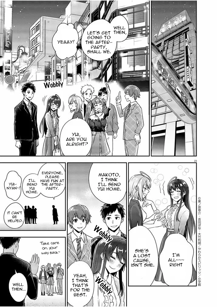 Kekkon ga Zentei no LoveCom Chapter 7 page 19 - 