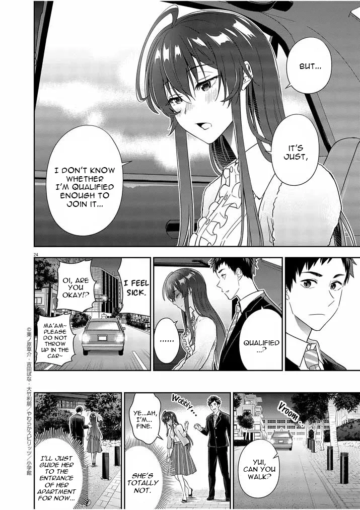 Kekkon ga Zentei no LoveCom Chapter 7 page 24 - 