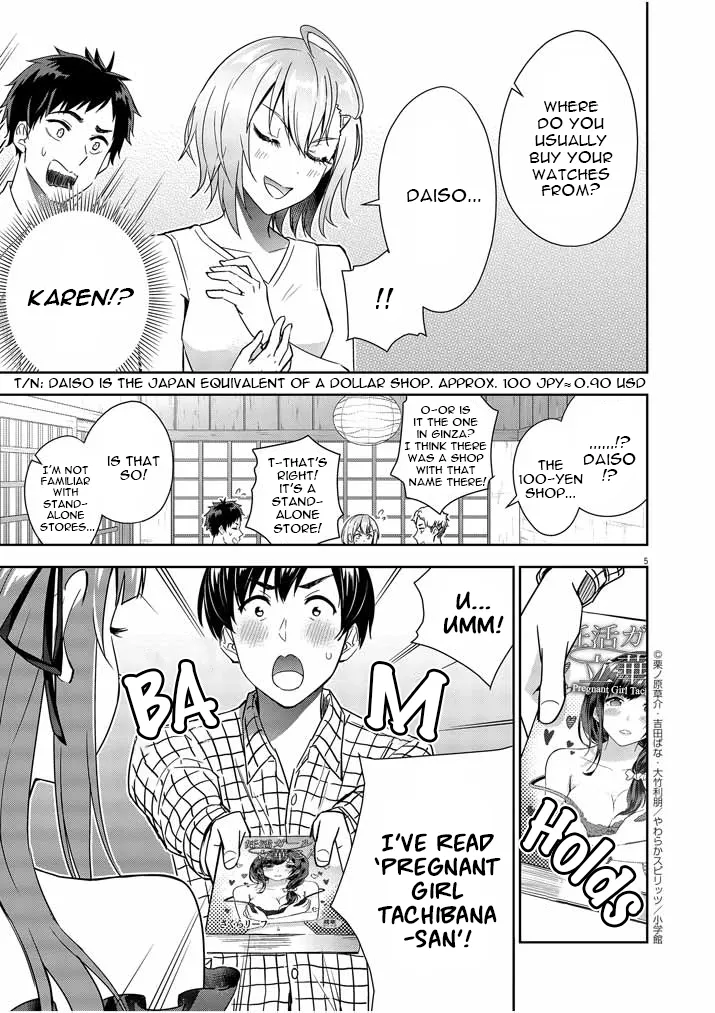 Kekkon ga Zentei no LoveCom Chapter 7 page 5 - 