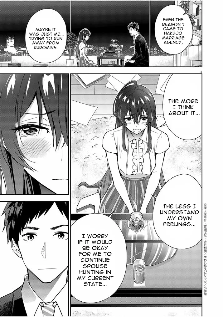 Kekkon ga Zentei no LoveCom Chapter 8 page 11 - 