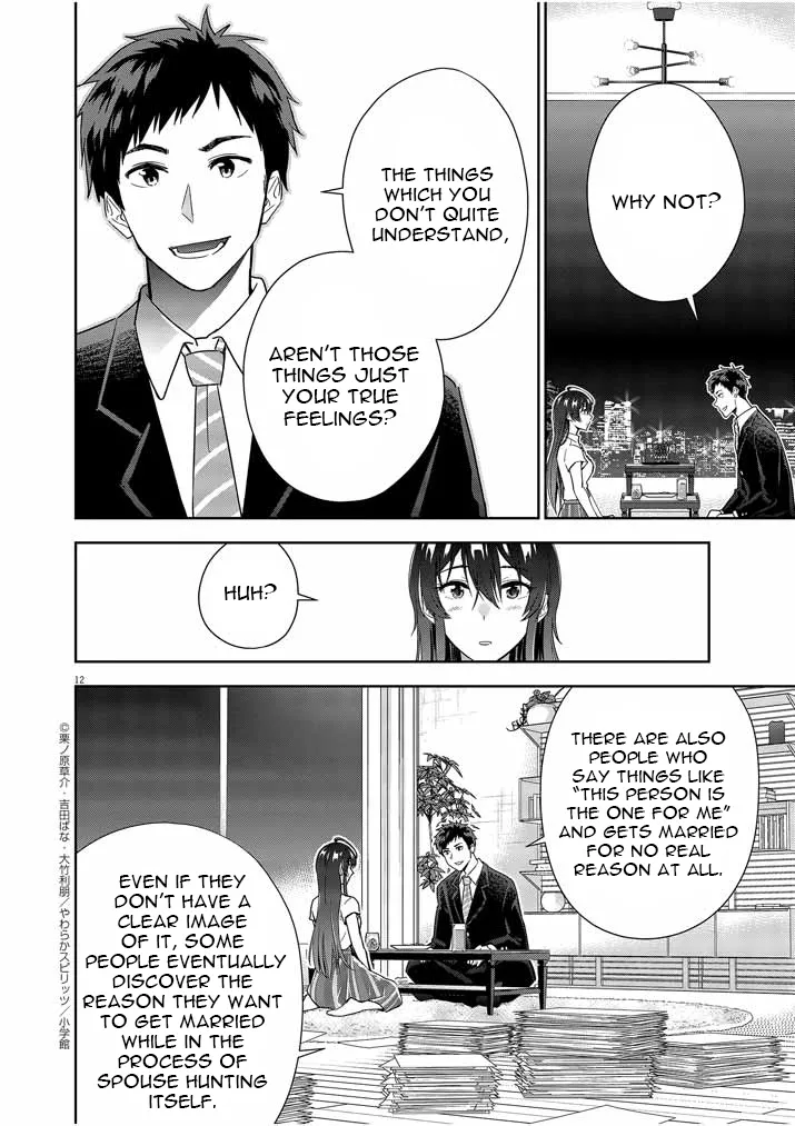 Kekkon ga Zentei no LoveCom Chapter 8 page 12 - 