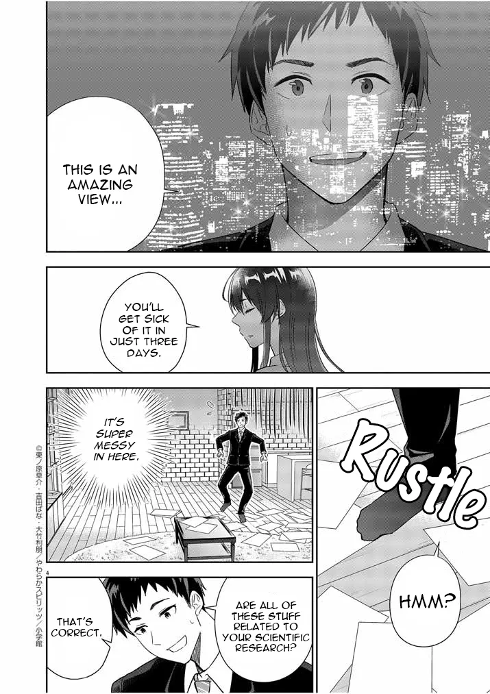 Kekkon ga Zentei no LoveCom Chapter 8 page 4 - 