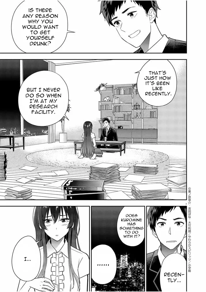 Kekkon ga Zentei no LoveCom Chapter 8 page 7 - 