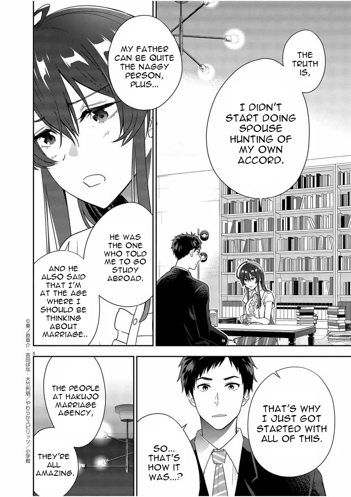 Kekkon ga Zentei no LoveCom Chapter 8 page 8 - 