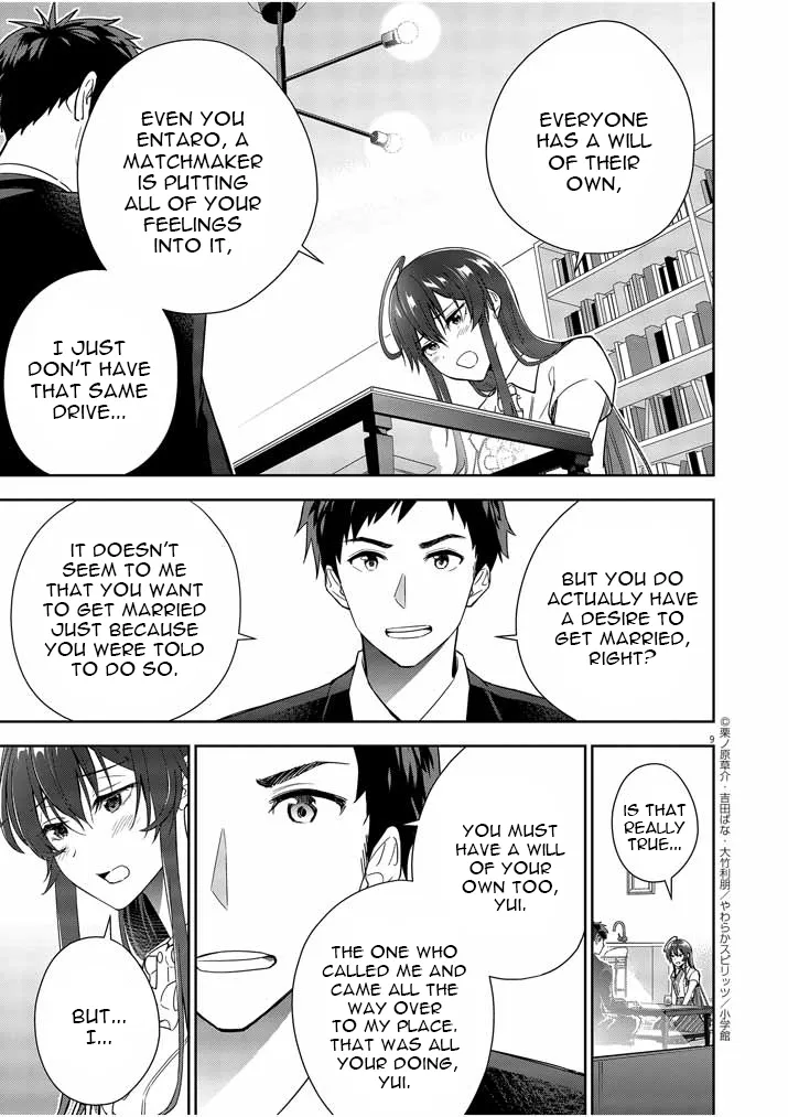 Kekkon ga Zentei no LoveCom Chapter 8 page 9 - 
