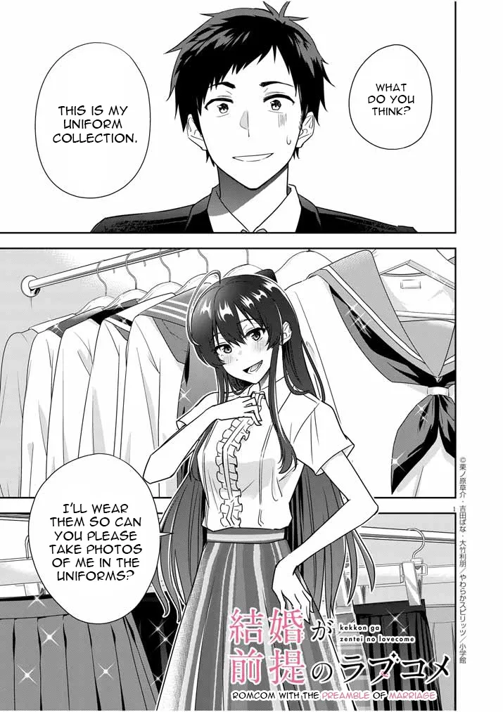 Kekkon ga Zentei no LoveCom Chapter 9 page 1 - 