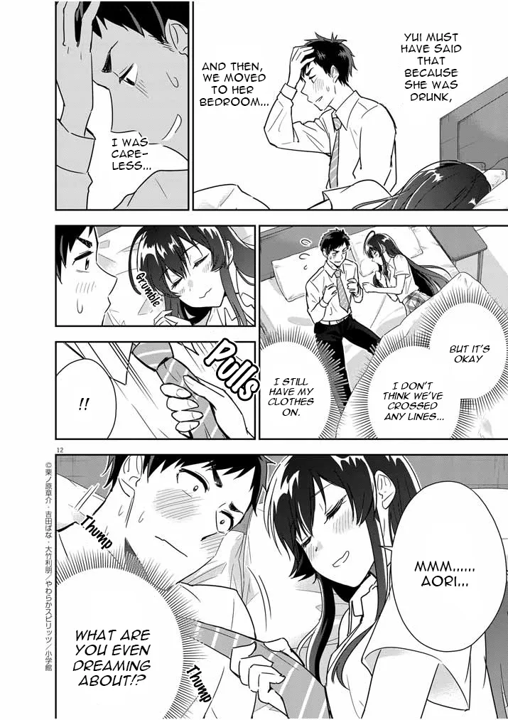 Kekkon ga Zentei no LoveCom Chapter 9 page 12 - 