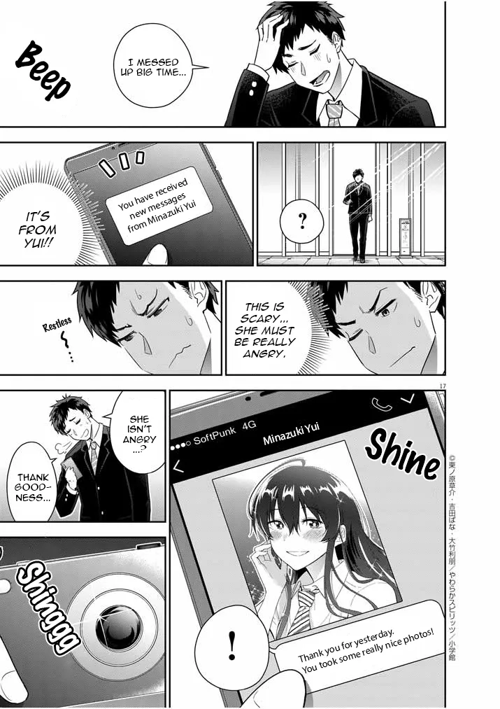 Kekkon ga Zentei no LoveCom Chapter 9 page 17 - 