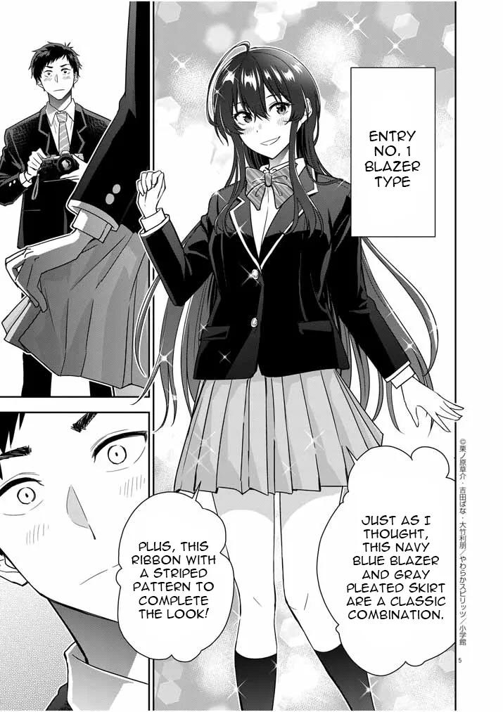 Kekkon ga Zentei no LoveCom Chapter 9 page 5 - 