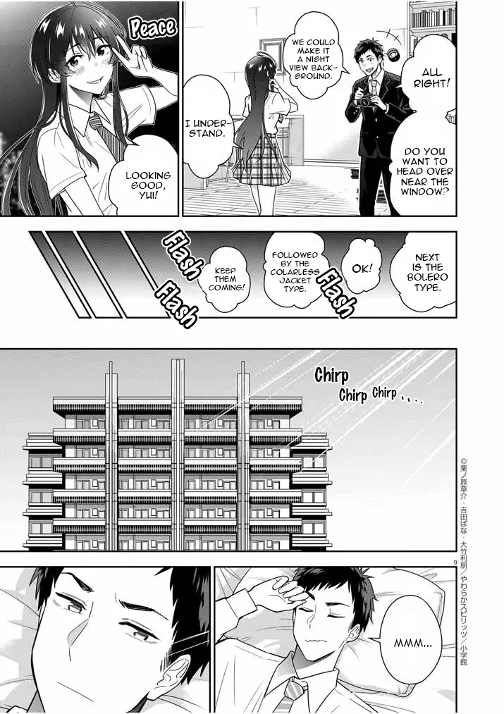 Kekkon ga Zentei no LoveCom Chapter 9 page 9 - 