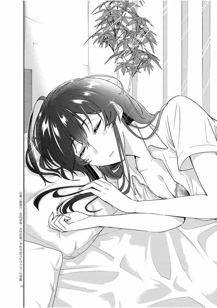 Kekkon ga Zentei no LoveCom Chapter 9 page 10 - 