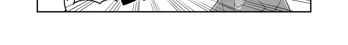 Kekkon Suru tte Itta Yone? Chapter 1 page 13 - 