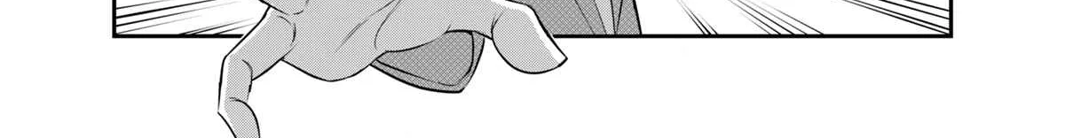 Kekkon Suru tte Itta Yone? Chapter 1 page 15 - 