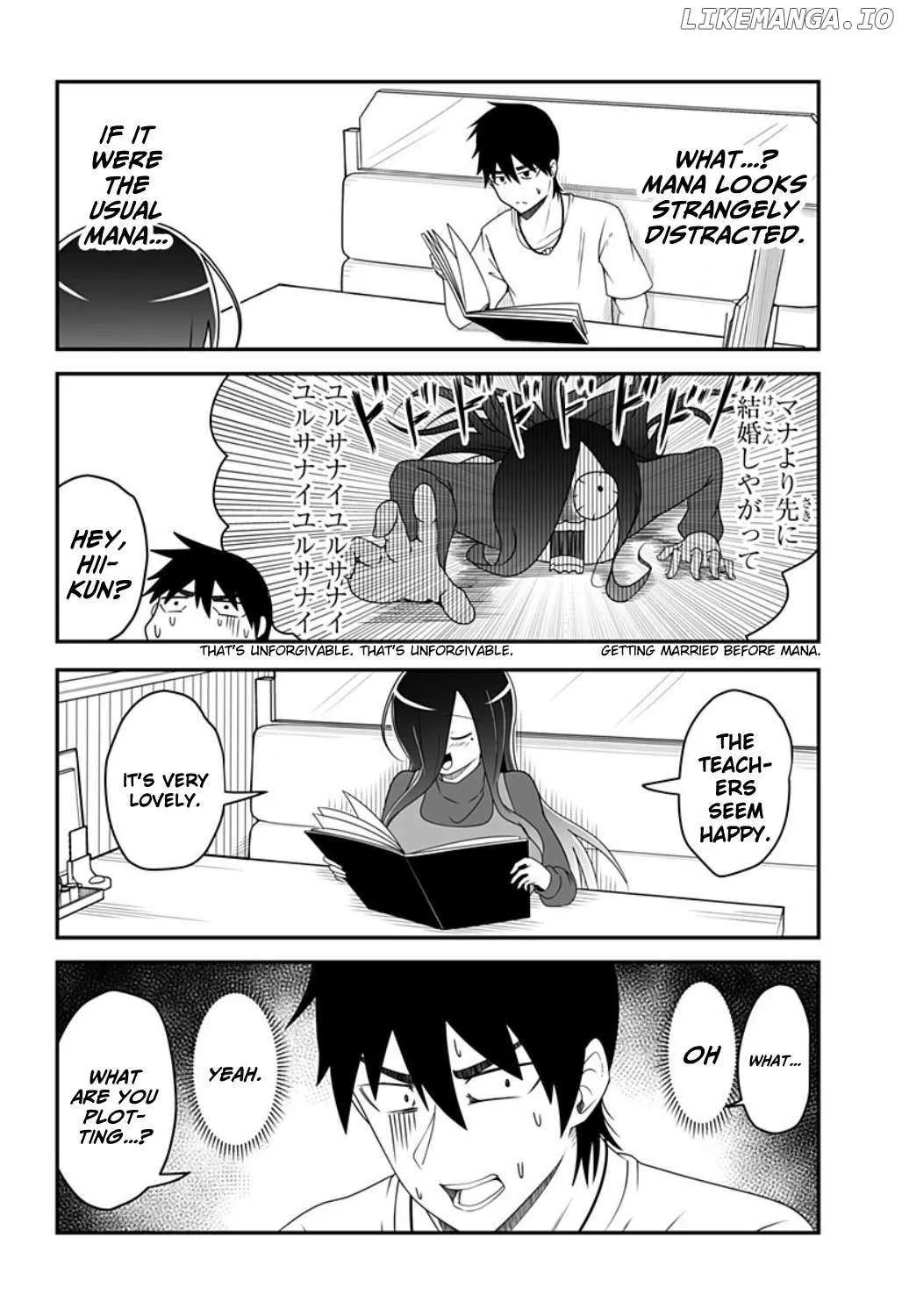 Kekkon Suru tte Itta Yone? Chapter 10 page 7 - 