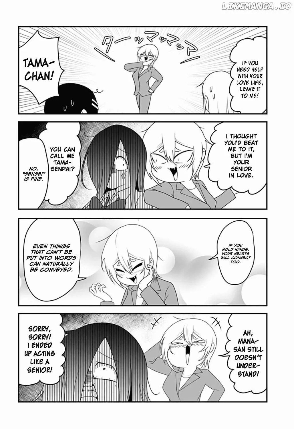 Kekkon Suru tte Itta Yone? Chapter 11 page 4 - 