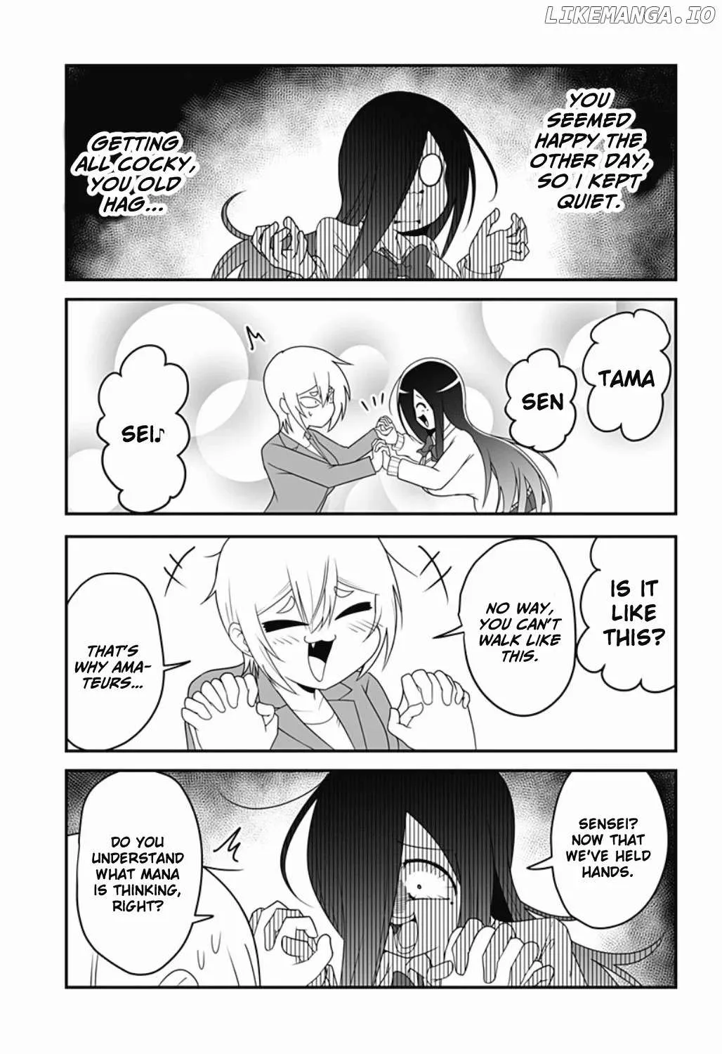 Kekkon Suru tte Itta Yone? Chapter 11 page 5 - 