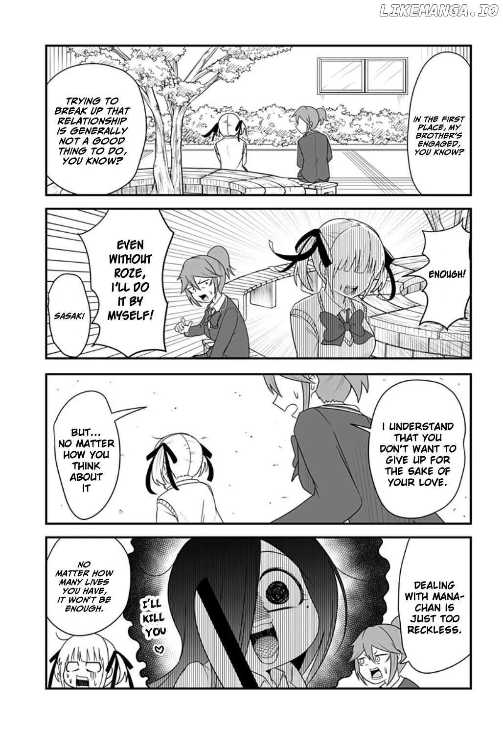 Kekkon Suru tte Itta Yone? Chapter 14 page 5 - 