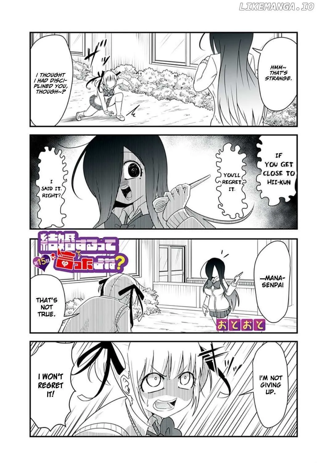 Kekkon Suru tte Itta Yone? Chapter 15 page 1 - 