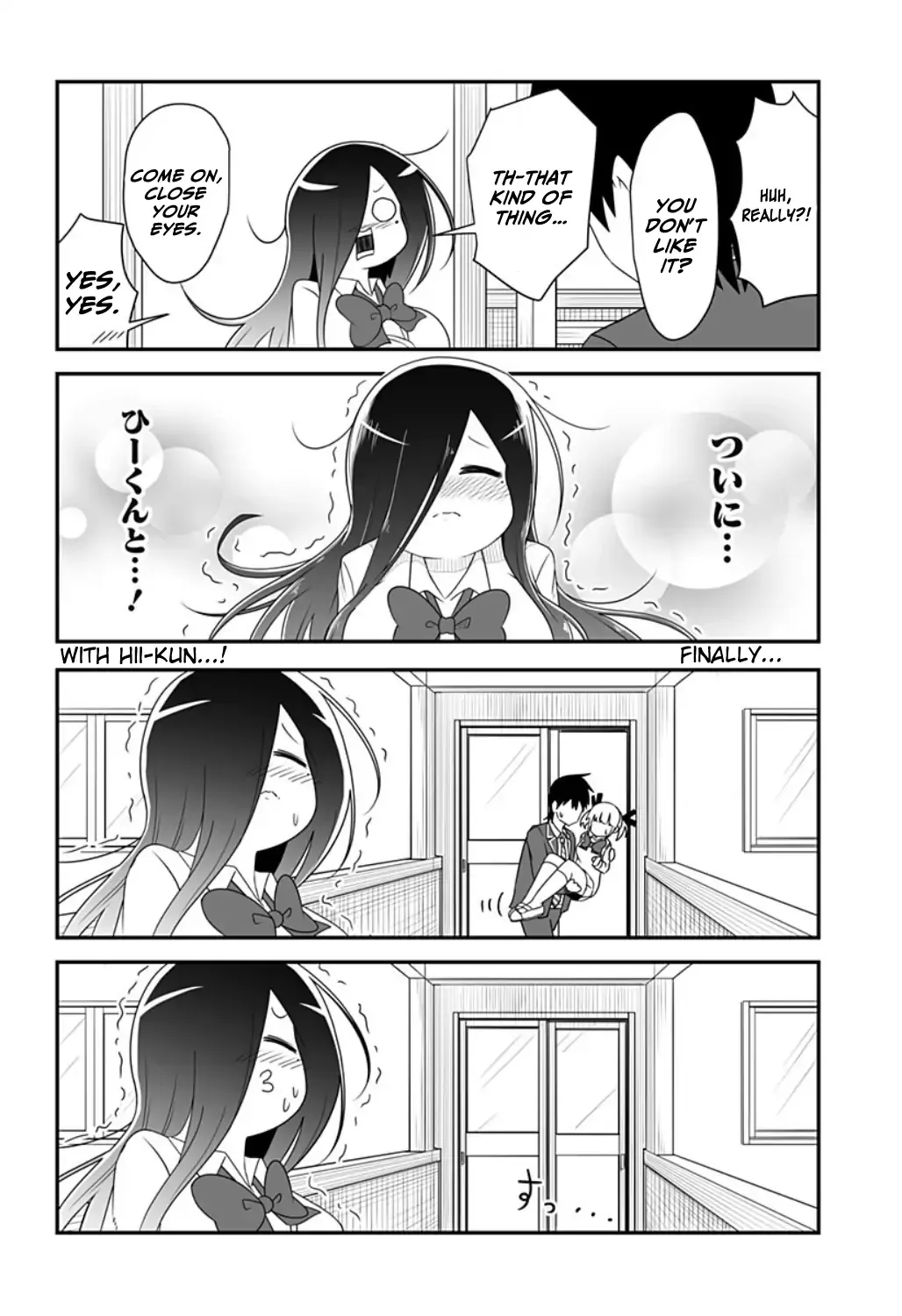 Kekkon Suru tte Itta Yone? Chapter 16 page 6 - 