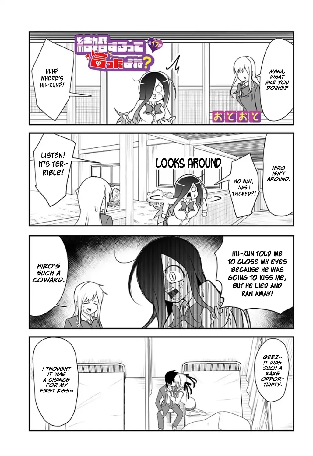 Kekkon Suru tte Itta Yone? Chapter 17 page 1 - 