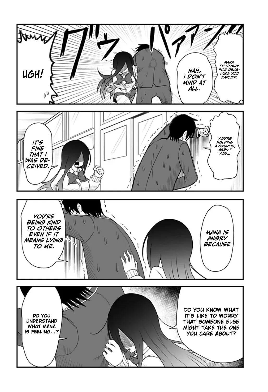 Kekkon Suru tte Itta Yone? Chapter 17 page 8 - 