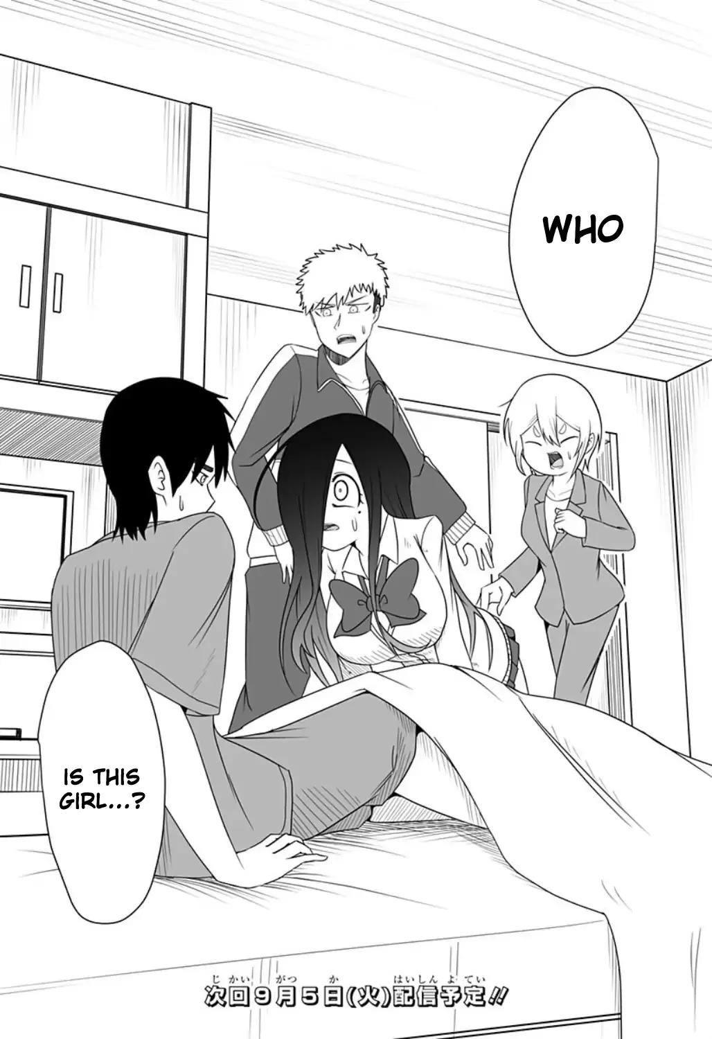 Kekkon Suru tte Itta Yone? Chapter 18 page 13 - 