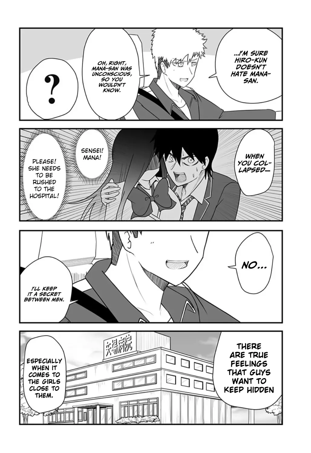 Kekkon Suru tte Itta Yone? Chapter 18 page 9 - 