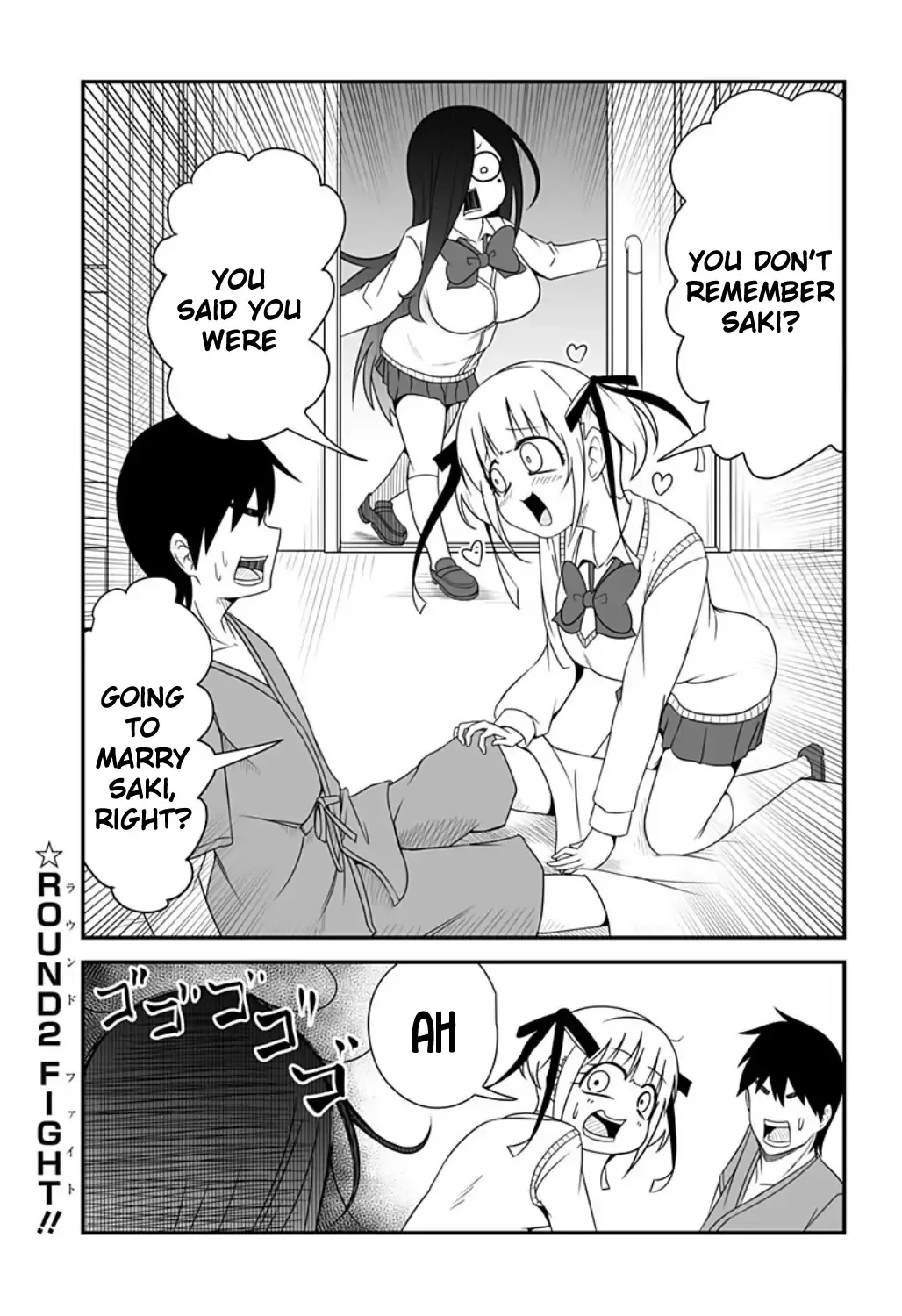 Kekkon Suru tte Itta Yone? Chapter 19 page 13 - 