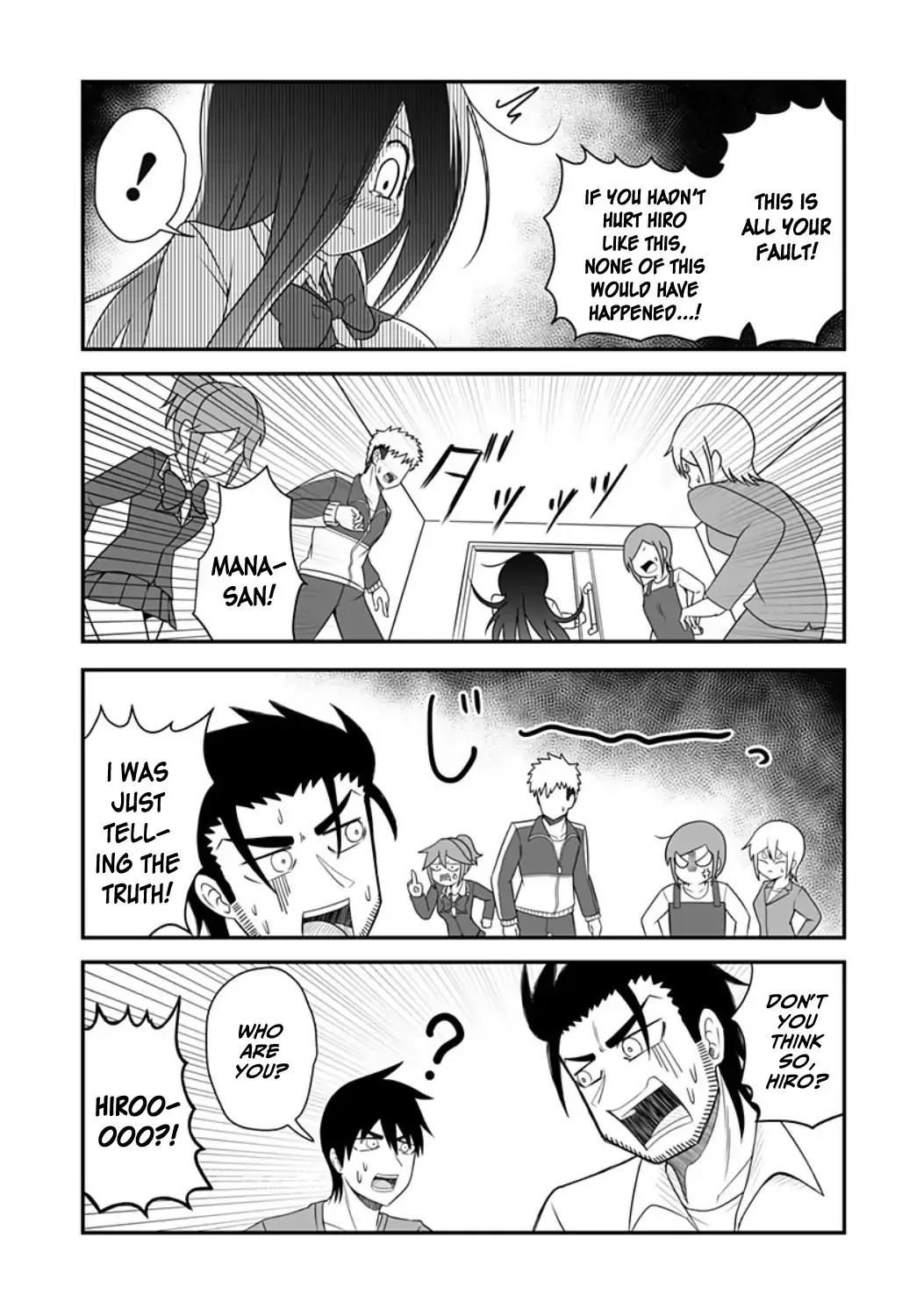 Kekkon Suru tte Itta Yone? Chapter 19 page 5 - 