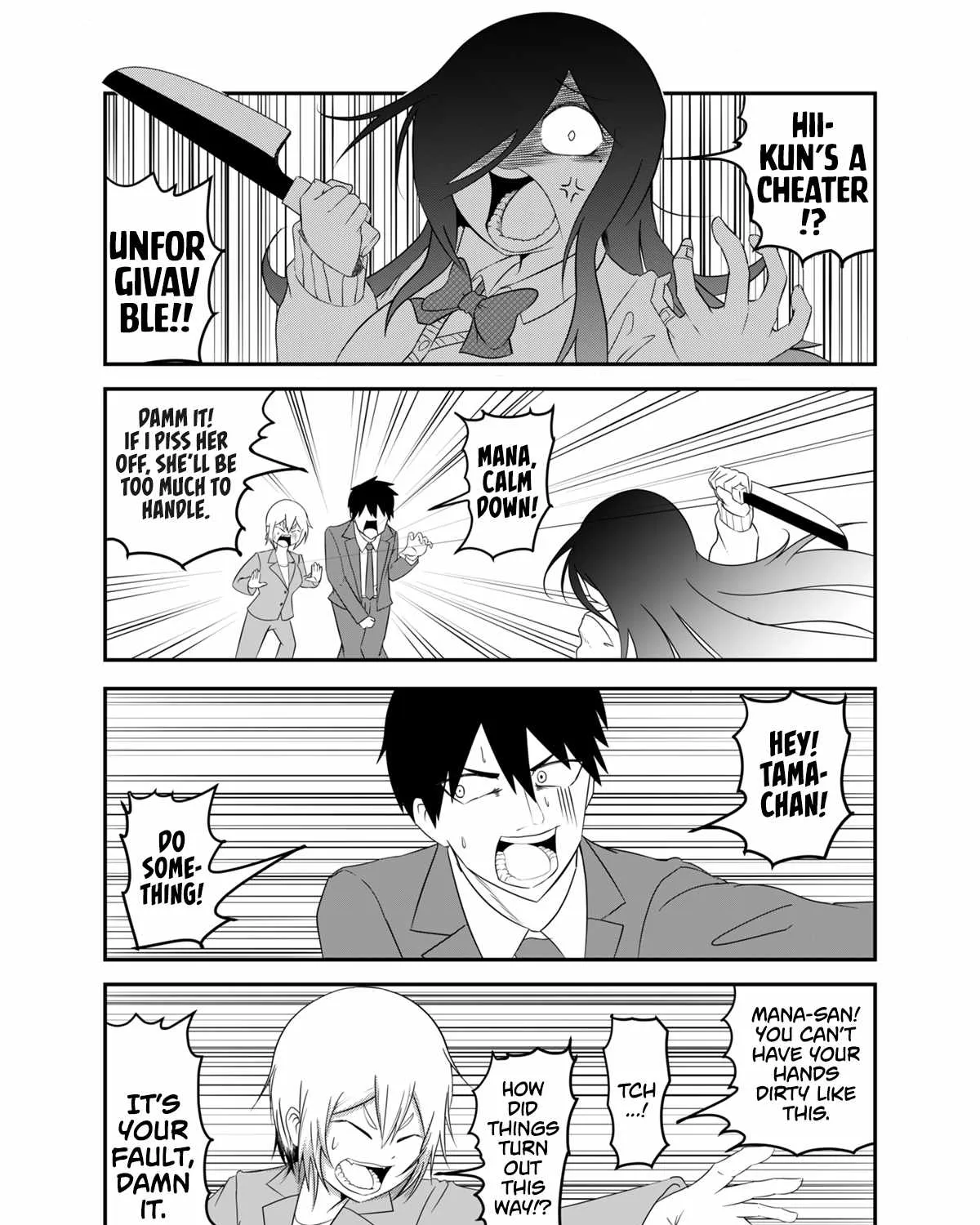 Kekkon Suru tte Itta Yone? Chapter 2 page 13 - 